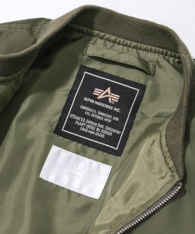 MA-1 Jacket AR-UR15AW01: Khaki MA-1 Jacket AR-UR15AW01: Khaki