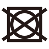 タンブル乾燥禁止。