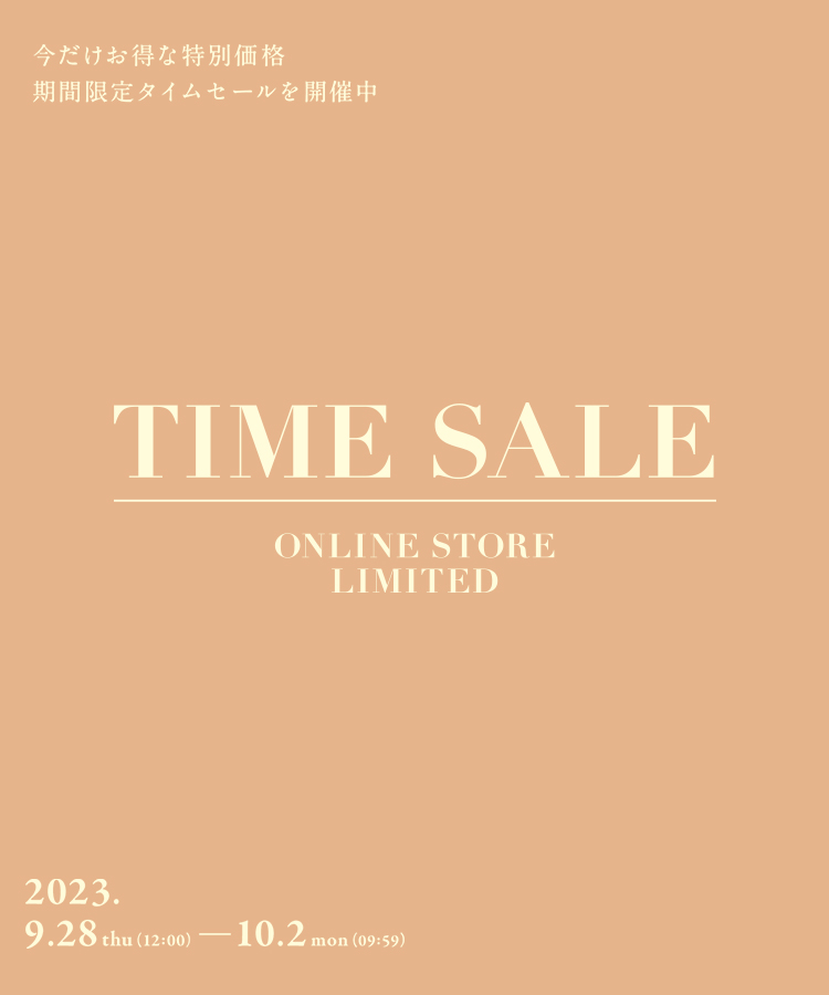 ONLINE STORE LIMITED 期間限定タイムセール