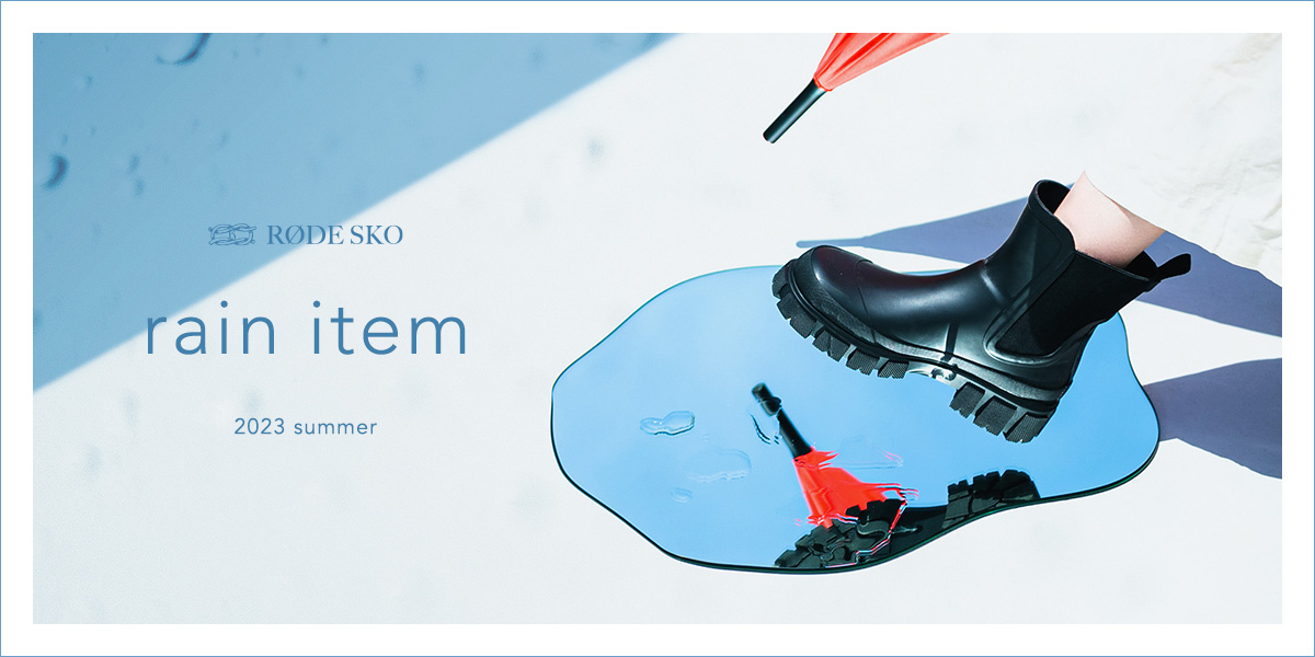 rain item 2023 summer｜RODE SKO