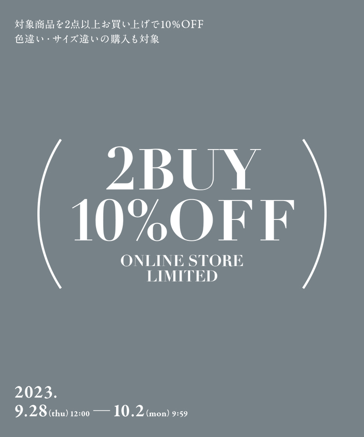 ONLINE STORE LIMITED 2BUY 10%OFF