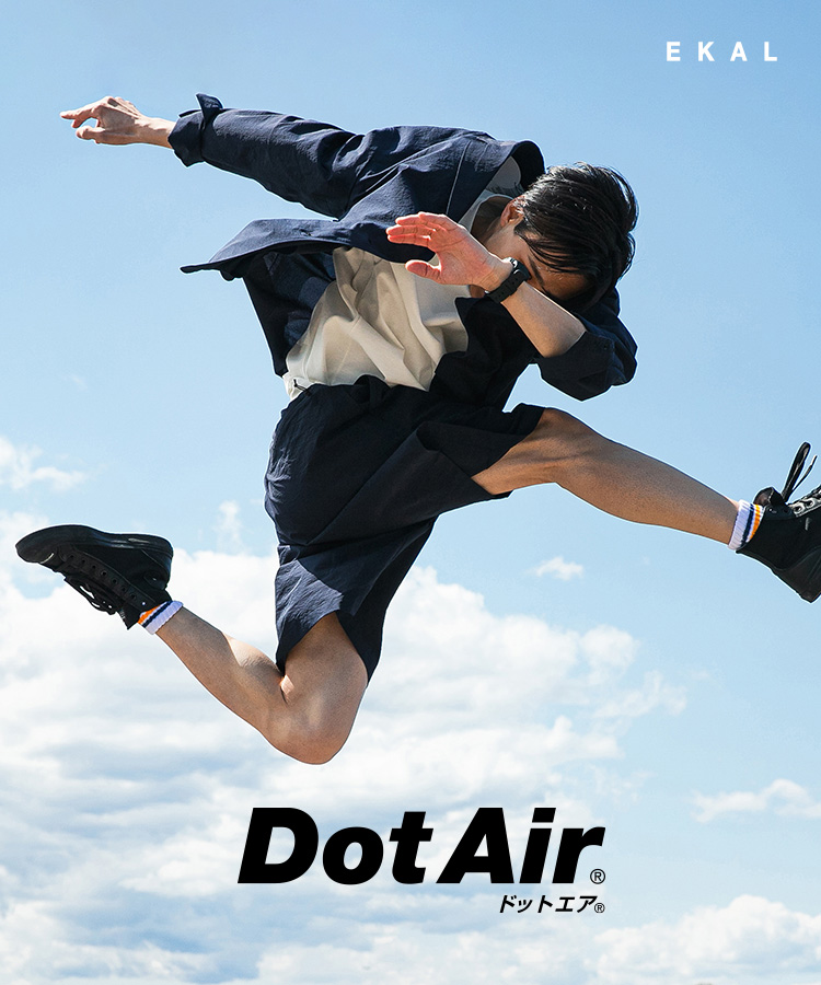 DotAir｜EKAL