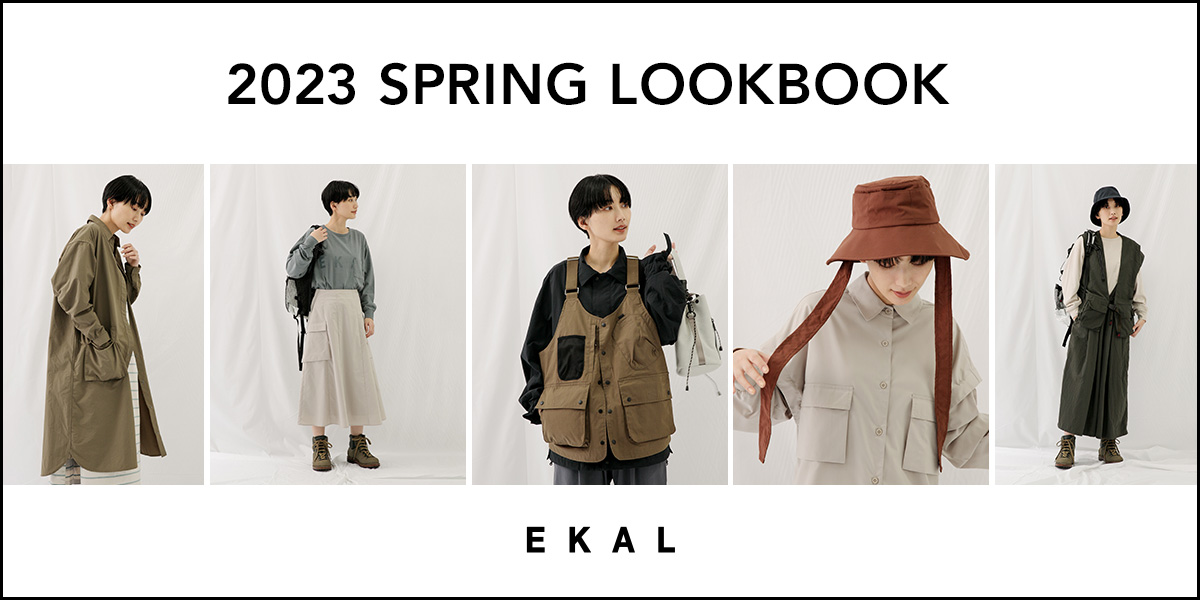 EKAL 2023 SPRING LOOKBOOK｜EKAL