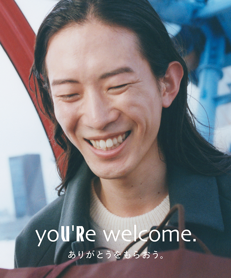 yoU’Re welcome. ありがとうをもらおう|URBAN RESEARCH Holiday’23