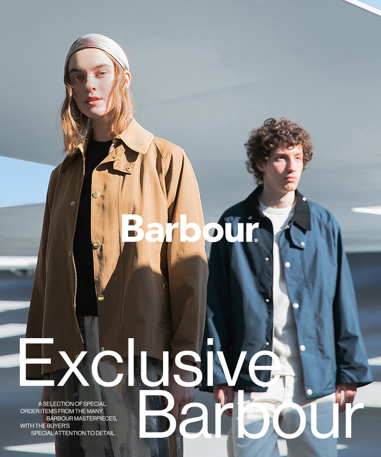 Exclusive Barbour