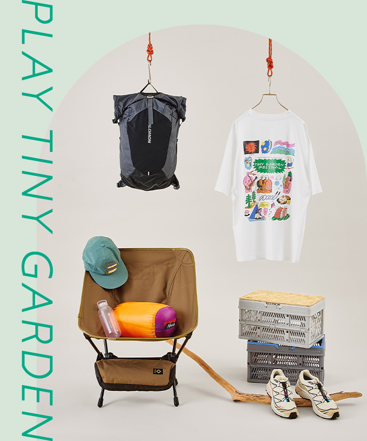 PLAY TINY GARDEN