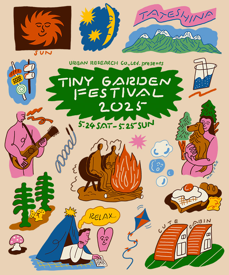 TINY GARDEN FESTIVAL 2025