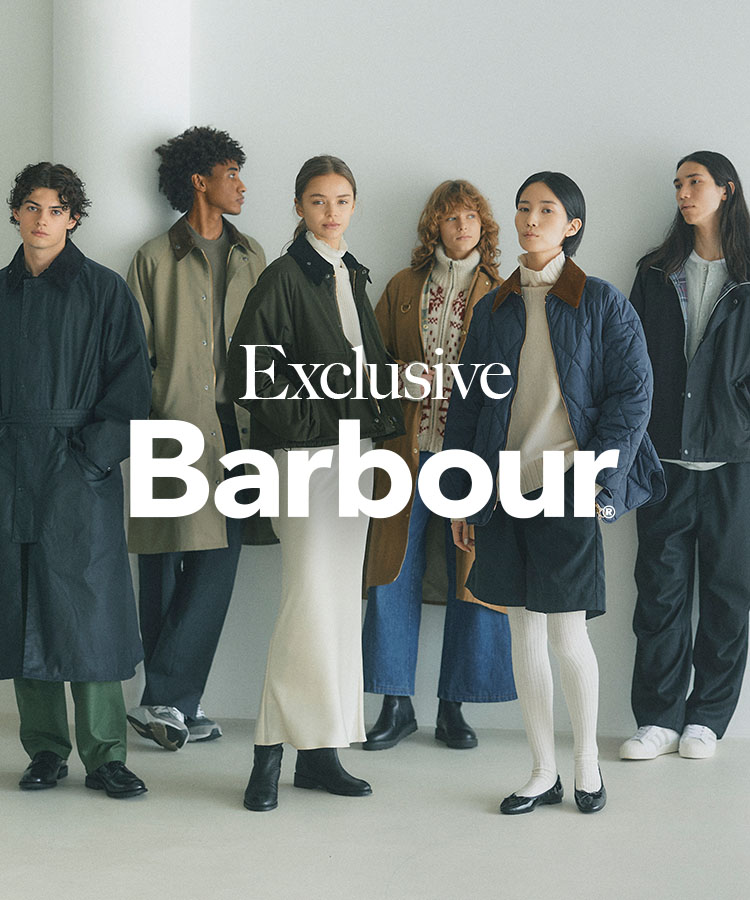 Exclusive Barbour