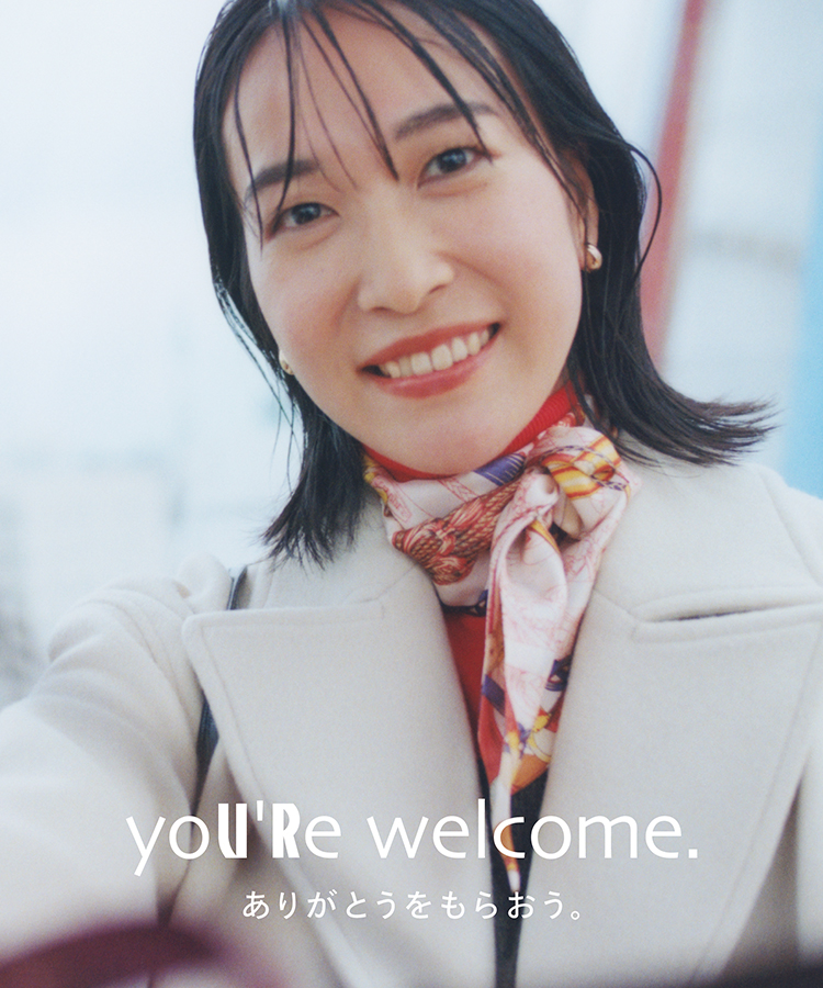 yoU’Re welcome. ありがとうをもらおう|URBAN RESEARCH Holiday’23