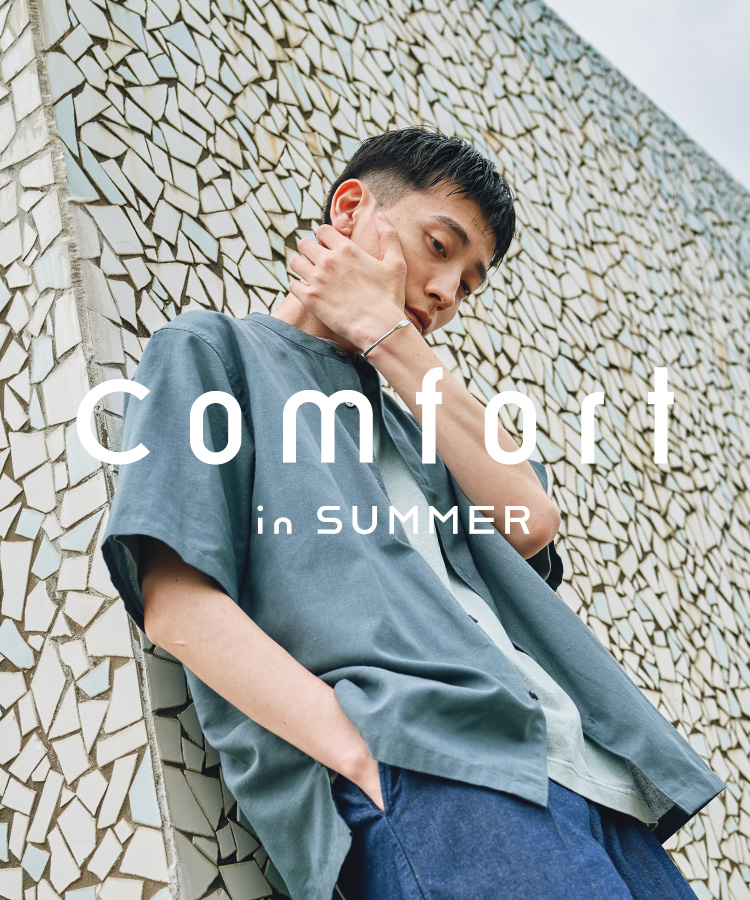 Comfort in Summer
