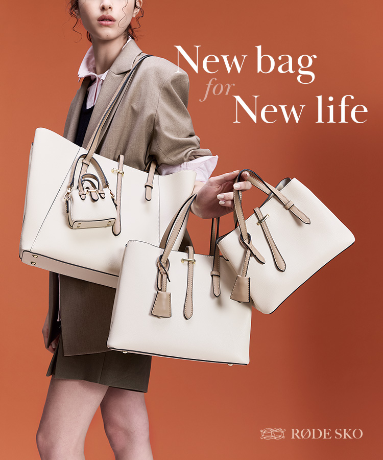 New bag for New life｜RODE SKO