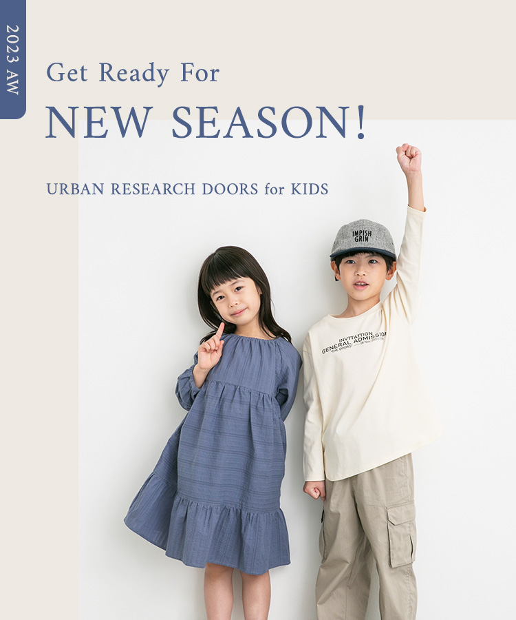 Get Ready For NEW SEASON！ 2023 AW URBAN RESEARCH DOORS for KIDS｜DOORS
