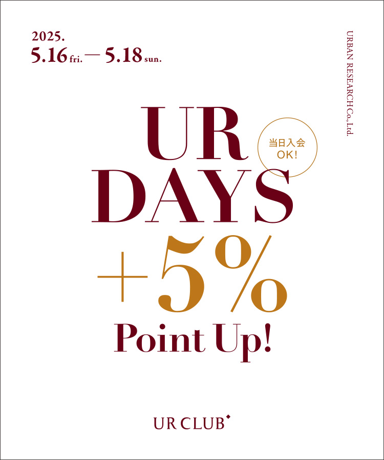 UR CLUB　UR DAYS +5%ポイントUPキャンペーン