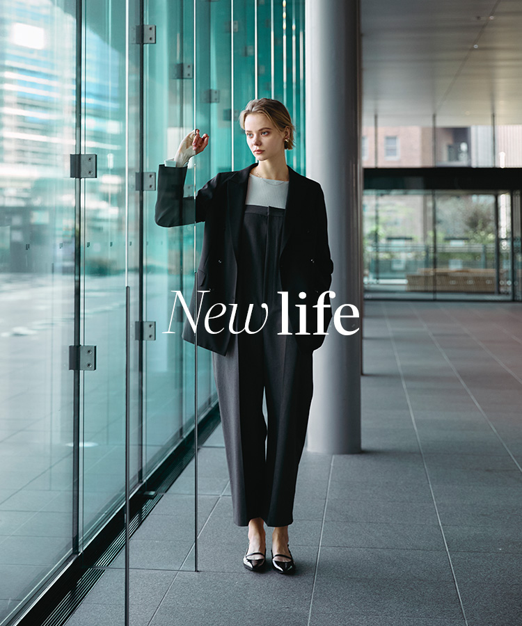 New life