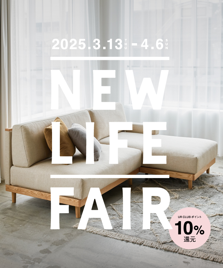 NEW LIFE FAIR 2025
