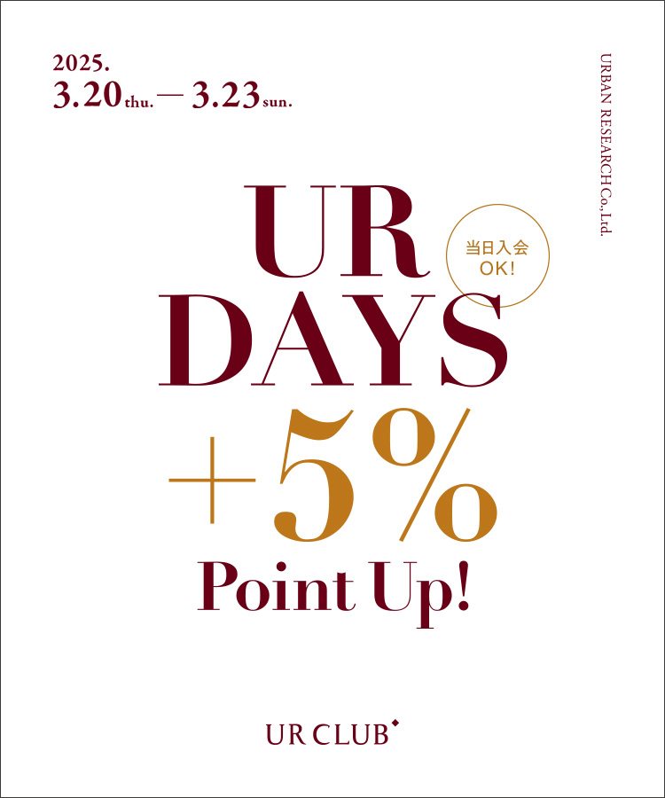 UR CLUB　UR DAYS +5%ポイントUPキャンペーン