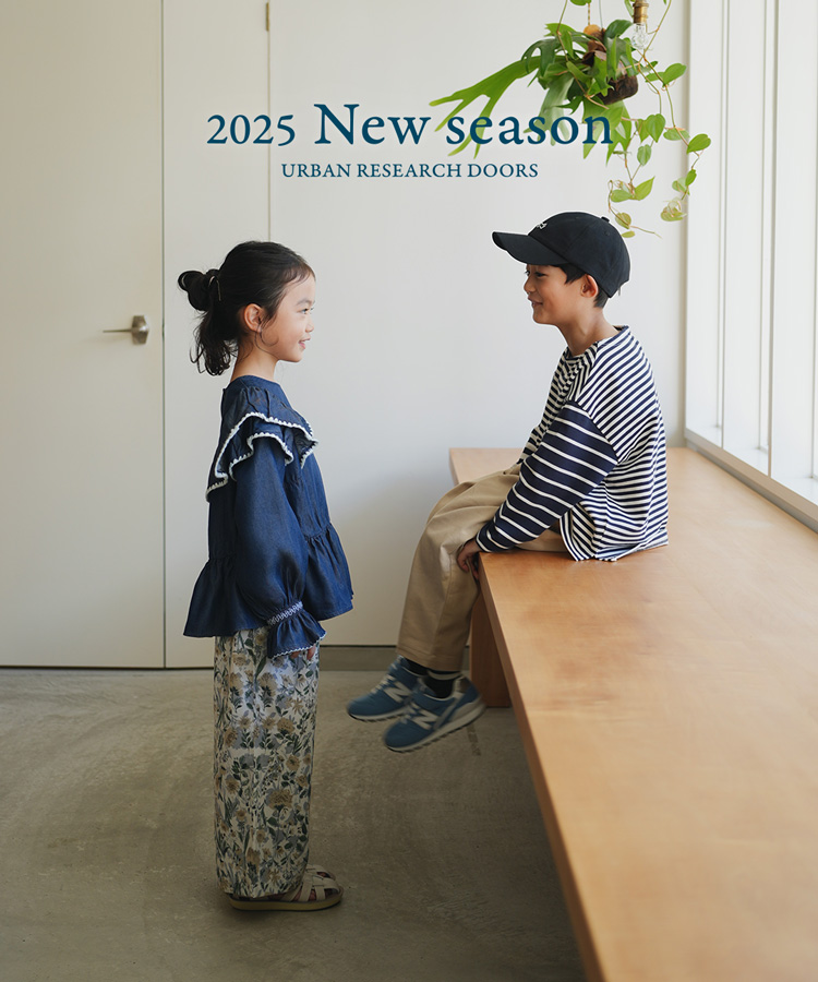 2025 New season｜DOORS