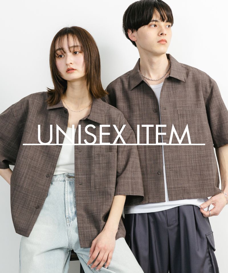 Unisex item -2025 SPRING & SUMMER-｜ショップニュース｜URBAN