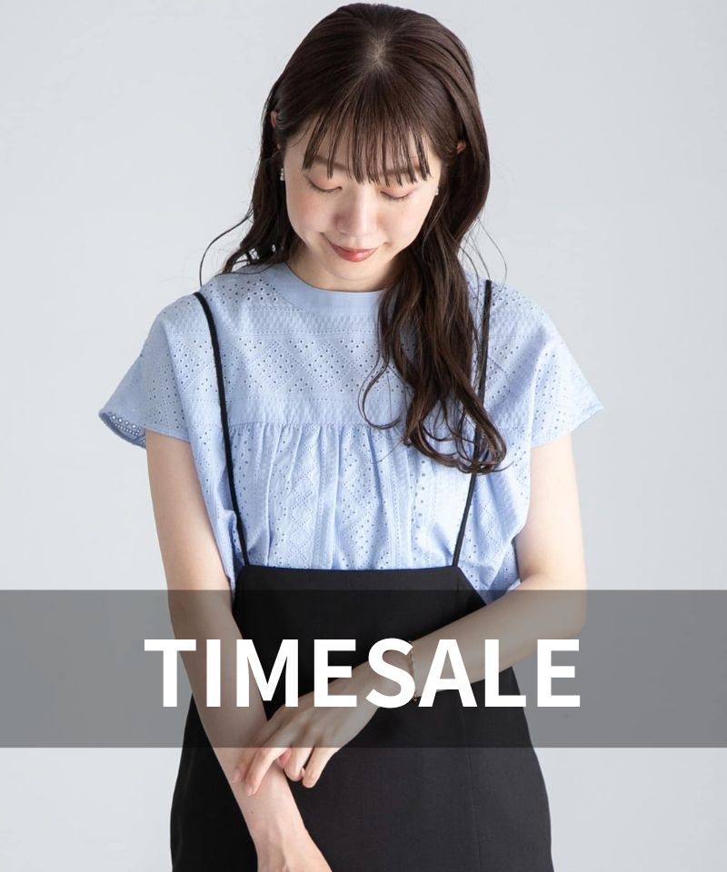 タイムセール最終値下げ！Plage！新品 スポンジリバーコート