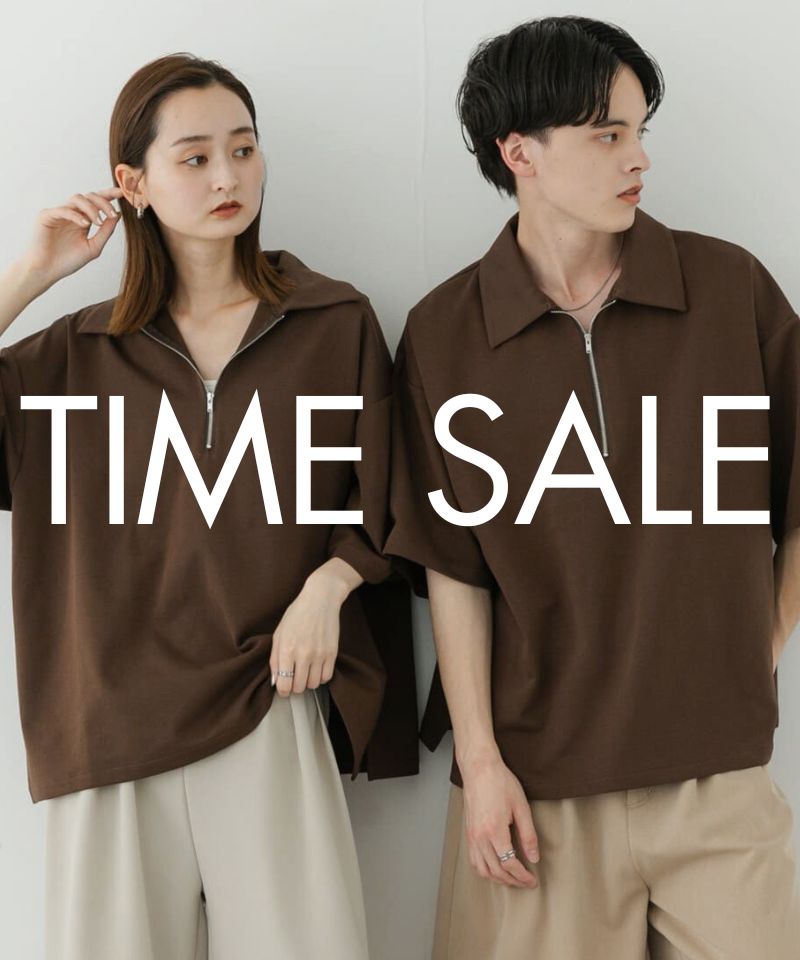 しゅんタイムセール 今だけの限定価格！最旬アイテムタイムセール開催中｜ショップ
