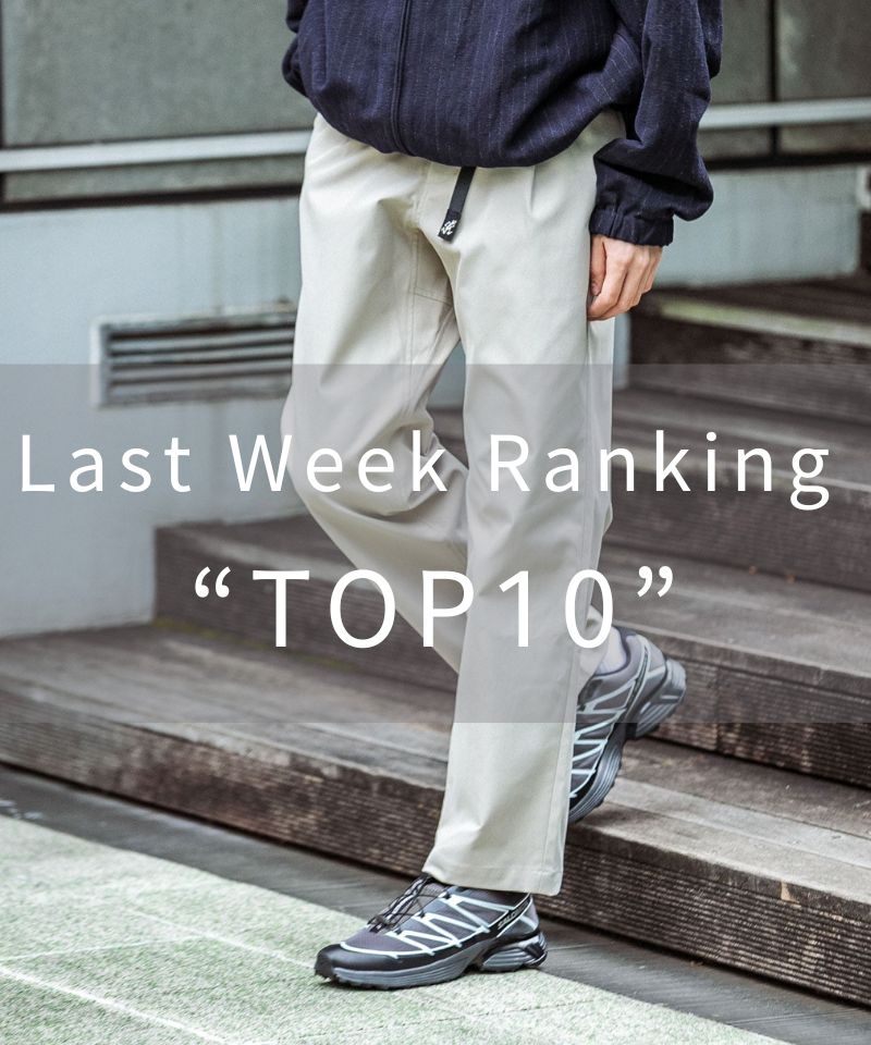 Last Week Ranking “TOP10”|ショップニュース|URBAN RESEARCH Last Week Ranking “TOP10”|ショップニュース|URBAN RESEARCH