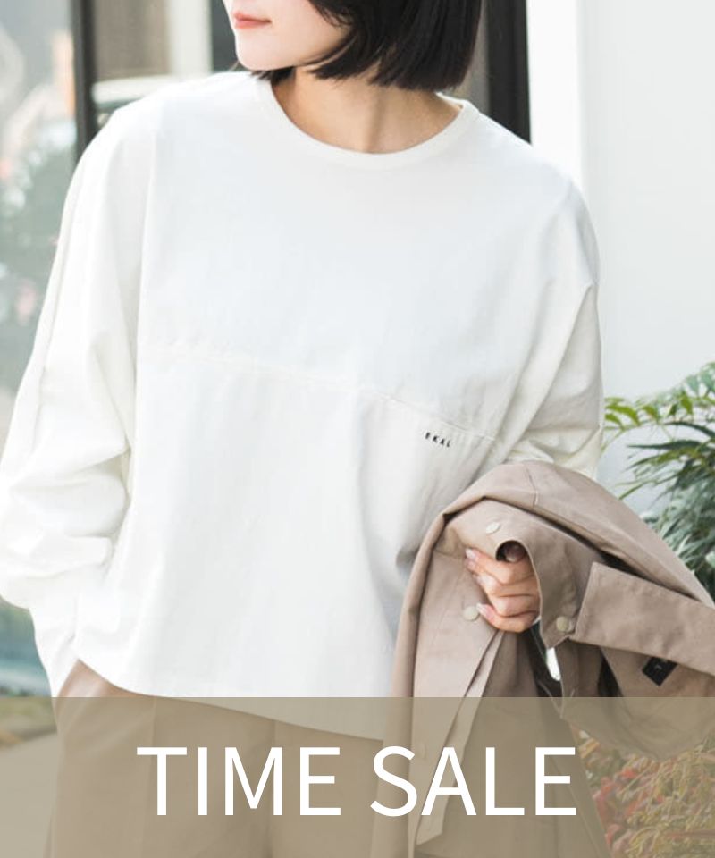 TIME SALE】今だけの限定価格アイテムをチェック！｜ショップ