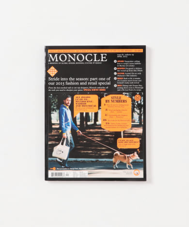 天晨堂　MONOCLE-issue82