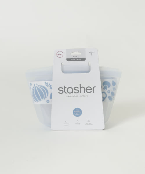 stasher　ボウルセットS/M