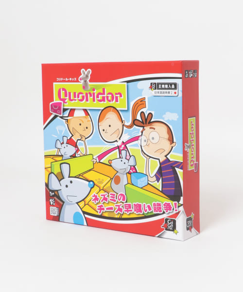 CAST JAPAN　Gigamic コリドール・キッズ