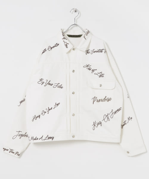 NEXUSVII.　SADE 1st JACKET