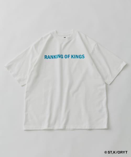 王様ランキングコラボTシャツ