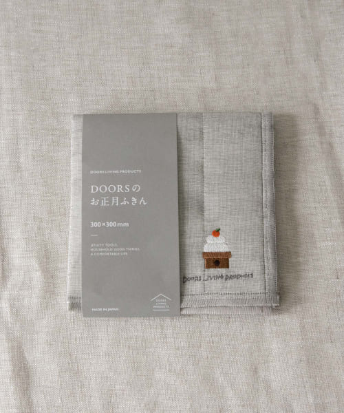 DOORS LIVING PRODUCTS　DOORSのお正月ふきん