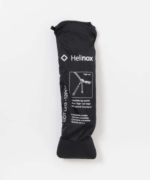 Helinox Tac　コットレッグ(12PCS)