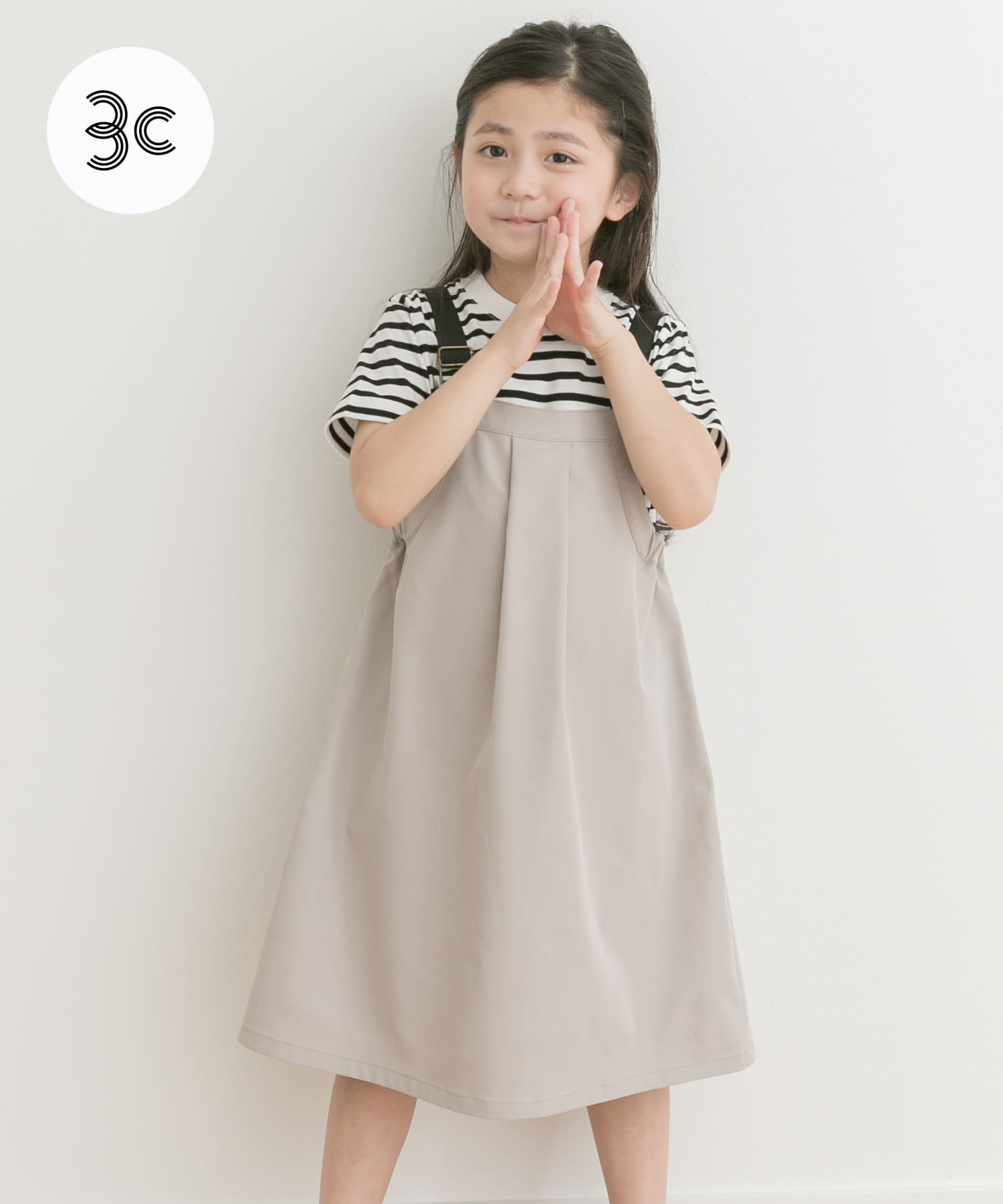 親子リンク』add fabrics撥水ワンピース(KIDS)[DR45-36B267]｜URBAN RESEARCH公式ファッション通販
