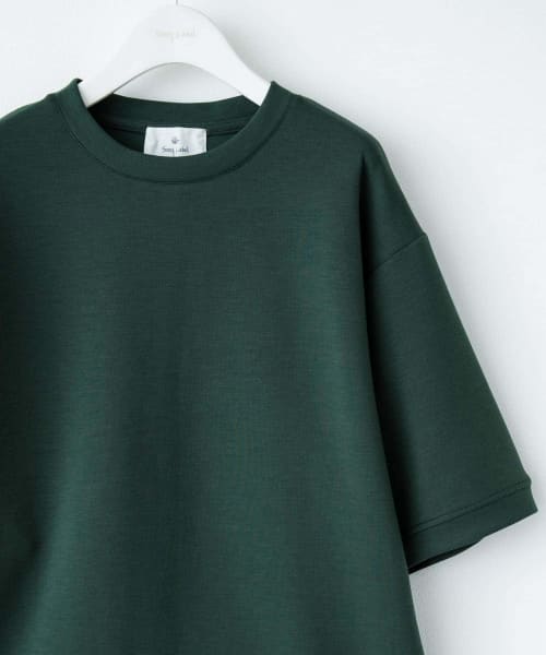 シルキーダンボールニットTシャツ