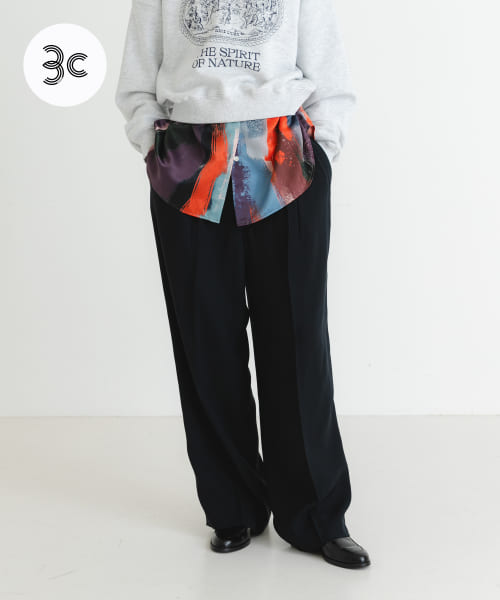 [URBAN RESEARCH][new basic　ダブルクロスキュプラパンツ]