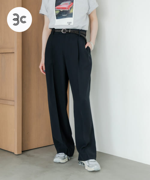 [URBAN RESEARCH][new basic　ダブルクロスキュプラパンツ]