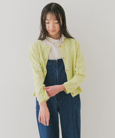 『WEB/一部店舗限定』透かし編みカーディガン(KIDS)