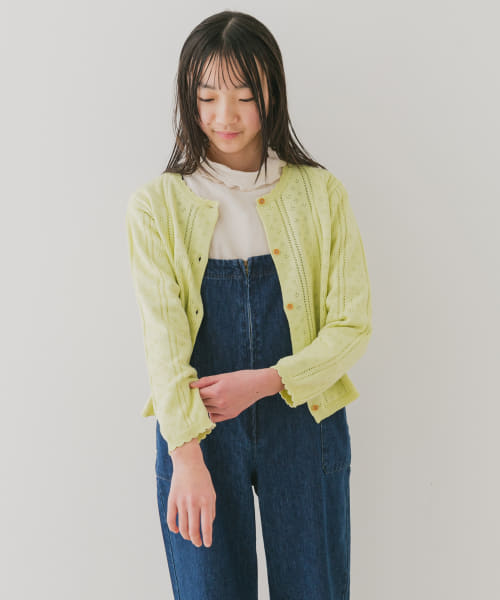 『WEB/一部店舗限定』透かし編みカーディガン(KIDS)
