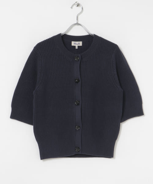 BAUM UND PFERDGARTEN　COTTON CARDIGAN