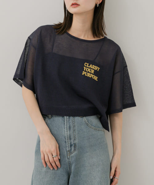 グラフィッククロップドセーター