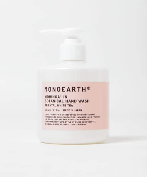 MONOEARTH　Moringa in HAND WASH