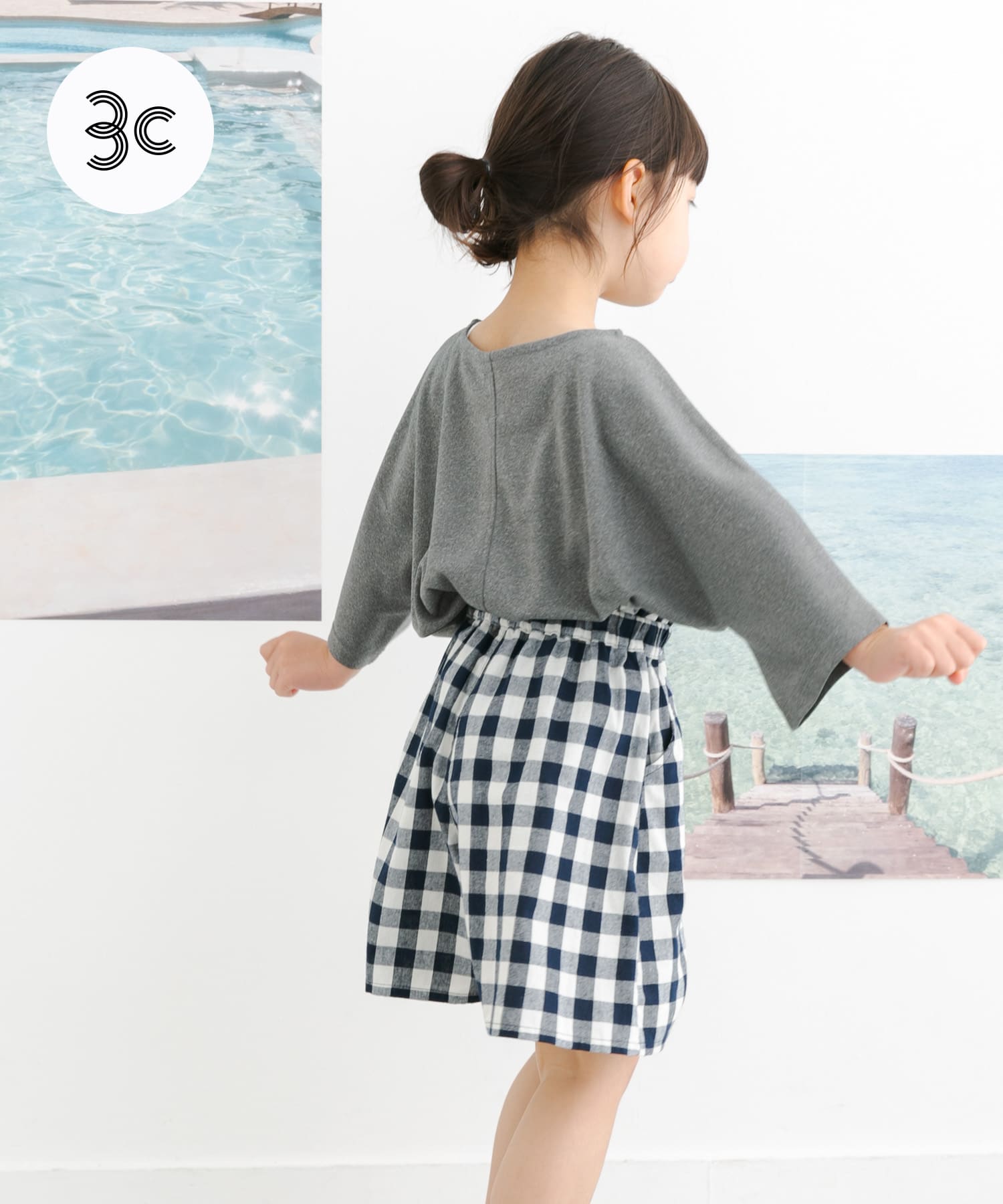 親子リンク』add fabrics ドルマンTシャツ(KIDS)[DR35-31B334