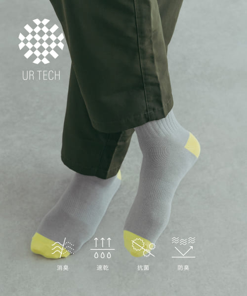 『UR TECH』配色リブソックス