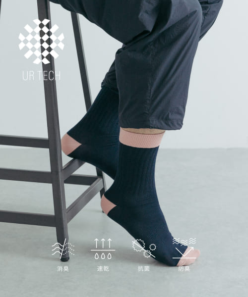 『UR TECH』配色リブソックス