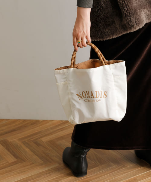 NOMADIS　SAC2 Petit