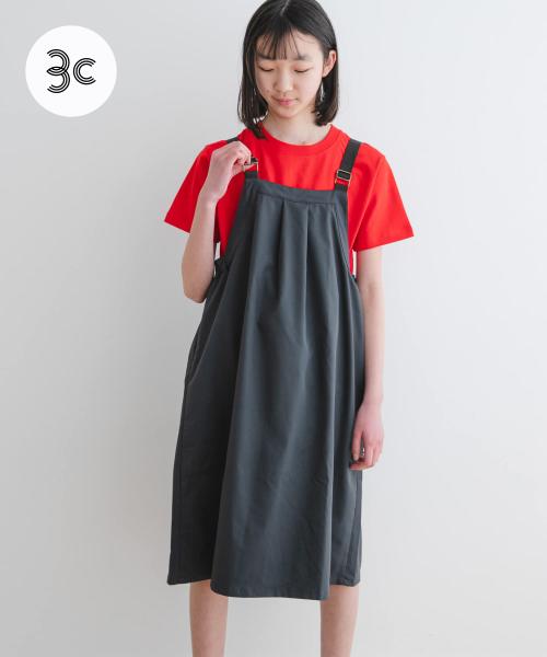 『親子リンク』『UR TECH POLIsh POLI』撥水ワンピース(KIDS)