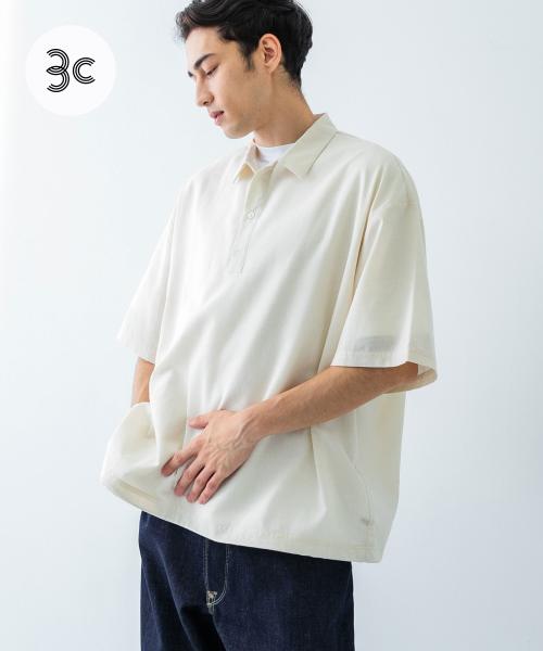 『UR TECH DRYLUXE』高機能リネンポロシャツ