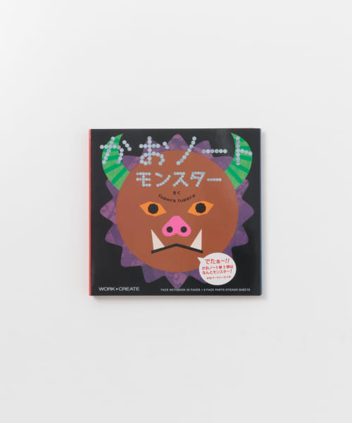 天晨堂　かおノートモンスター