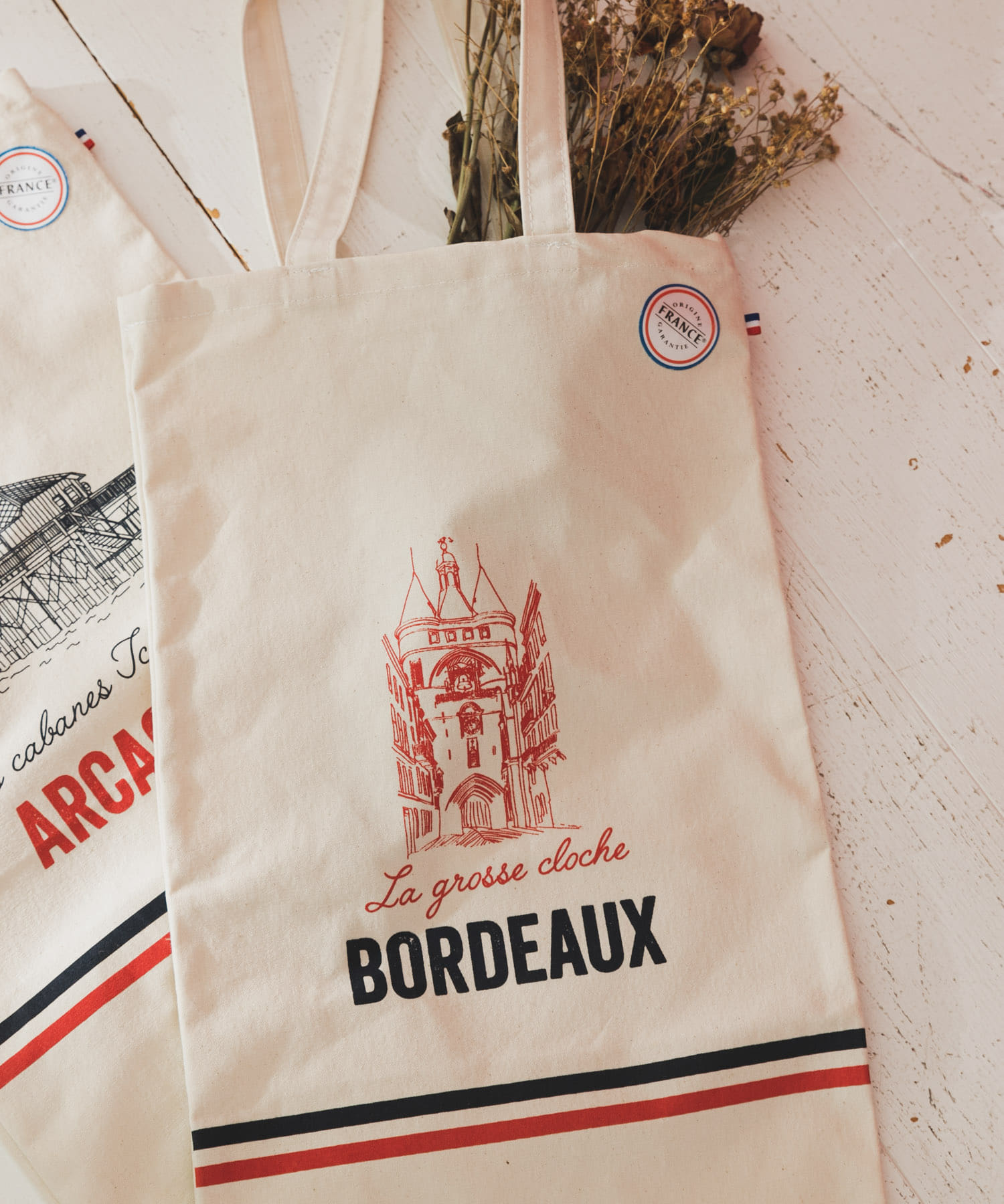 Ivory hot sale baguette bag